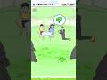 【お嬢さま回避】五つ葉のクローバー🍀 四つ葉のほうがいいよな [ Dame ] #shorts #games #ゲーム実況