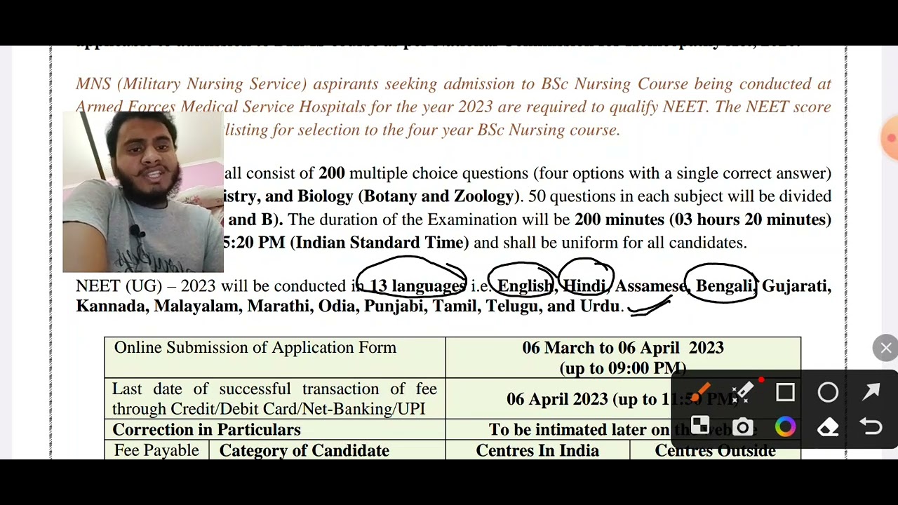 Neet 2023 Registration process|Full notification explanation|how neet form  fill up|paper|criteria - YouTube