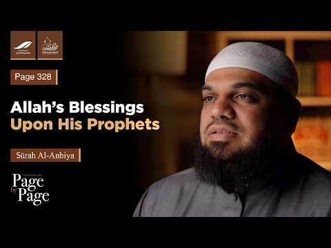 Ep 328 - Allah’s Blessings Upon His Prophets | Shaykh Dr. Ahsan Hanif - Qur'an Tafseer Series