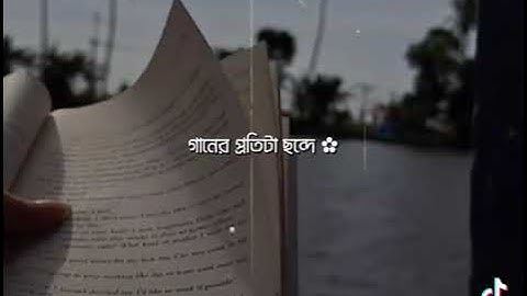 Amar dehokhan | odd signature | emotional song | #amardehokhan #edit 