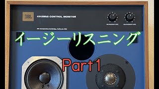 JBL 4312mkⅡ パーシーフェース・イメージ・オーケストラ Part1 (14曲)
