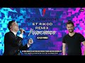Et Rekod Remix DJ Eli Vogel Yaakov Shwekey עת רקוד רמיקס די ג יי אלי ווגל יעקב שוואקי Et Rekod Remix DJ Eli Vogel Yaakov Shwekey עת רקוד רמיקס די ג יי אלי ווגל יעקב שוואקי