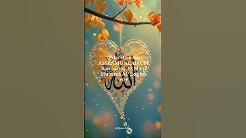 12/Ramzan/Mubarak #love  #islamic #naat #kaaba #viralvideo #whatsappstatus #TRENDINGREELS @QasimAzmi