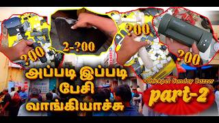 Second Hand Electronics Sunday Bazaar In Tamil Bangalore Part 2 09-21-2025