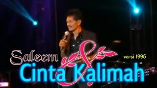 IKLIM - Cinta dan Kalimah (1995) | Video Lirik
