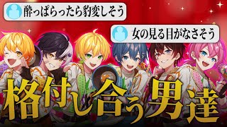 AMPTAKxCOLORS(アンプタックカラーズ)の配信のサムネイル画像