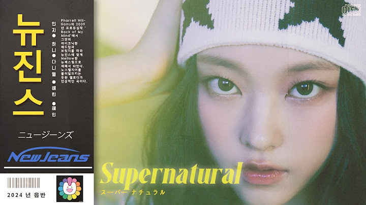 NewJeans (뉴진스) - Supernatural (City Pop Remix)