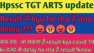 HPSSC  TGT ARTS POST code 795 result update exam held on 13/12/2020