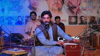 Ismail Qarabaghi|New Pashto song 2022|Ter Stargo de jarazam Intezar ba na Kawa|اسماعیل قراباغئ
