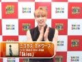 ニコラス・エドワーズ メッセージ
