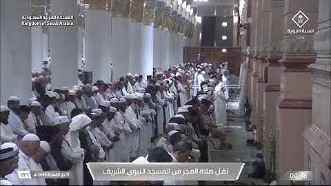 صلاة الفجر 11 ذو القعدة 1446للشيخ عبدالله البعيجان من المسجد النبوي خواتيم سورة آل عمران