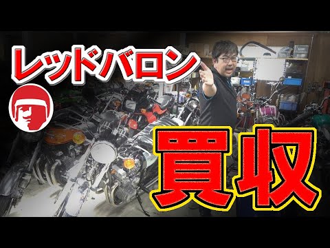 The motorcycle industry is undergoing a major transformation
