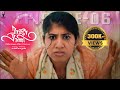 #ராஜாராணி | Raja Rani | Episode - 06 | marriage after divorce |  #Divorce #rajarani  | Black pasanga