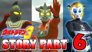 Ultraman Fe3  Story Mode Part 6 Srank  1080p Hd 60fps 
