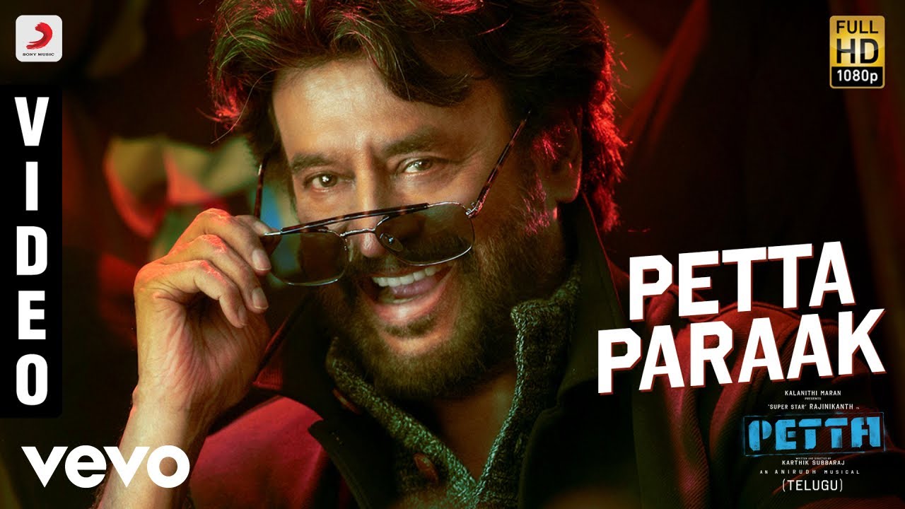 Petta Telugu   Petta Paraak Video  Rajinikanth  Anirudh Ravichander