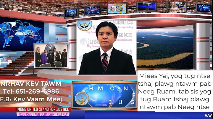 06/17/2025 XF MIEES YAJ YOG TUG NTSE NTAWM PAWG RUAM,