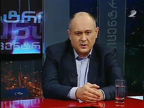 ეპიცენტრი - არჩევნები 2014. ბაჩუკი ქარდავა, \"ეროვნულ-დემოკრატიული პარტია\"