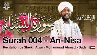 Sheikh Al Zain - 04 An-Nisa - Sudanese Recitation