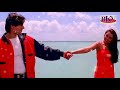 Chupke Se Koi - KARAOKE - Hello Brother 1999 - Arbaaz Khan & Rani Mukherji Mp3 Song