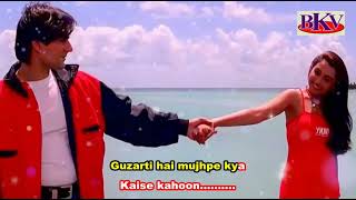 Chupke Se Koi - KARAOKE - Hello Brother 1999 - Arbaaz Khan & Rani Mukherji