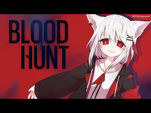 【 Bloodhunt 】 🦇💉のサムネイル