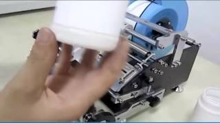 Manual Labeling Machine, Manual Labeler