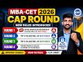 Mba cet Important Cap Round Rules 2026 | Mba Admission Process 2026