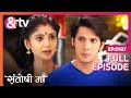 Santoshi maa  ep197  santoshi  dhaariya   sindoori    full episode  and tv