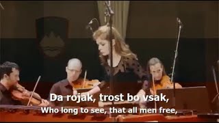 National Anthem Of Slovenia - Zdravljica