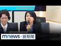 李貞秀棄中國籍事件