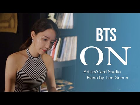 ON - BTS