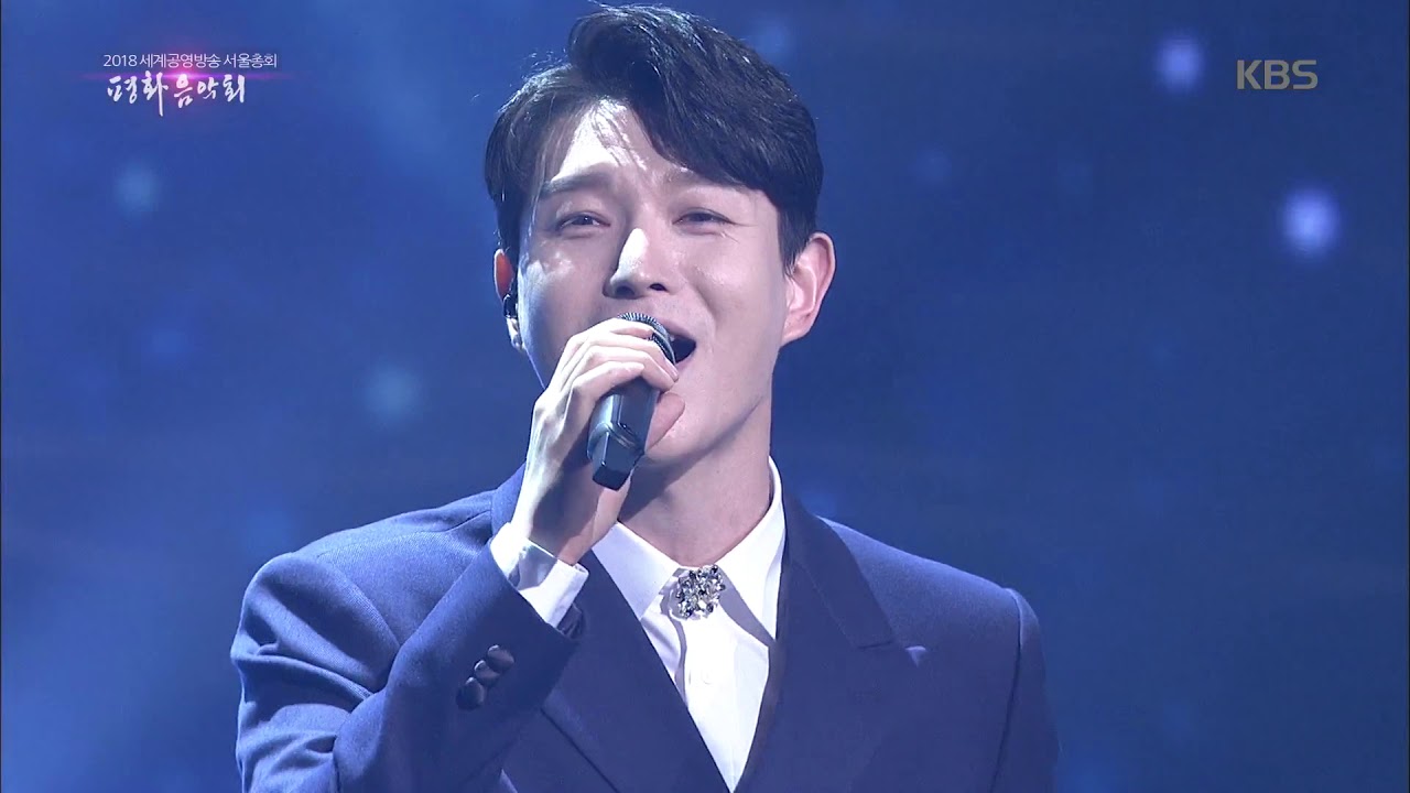 열린음악회 - 포레스텔라 - In un'altra vita(다른 삶에서).20181028