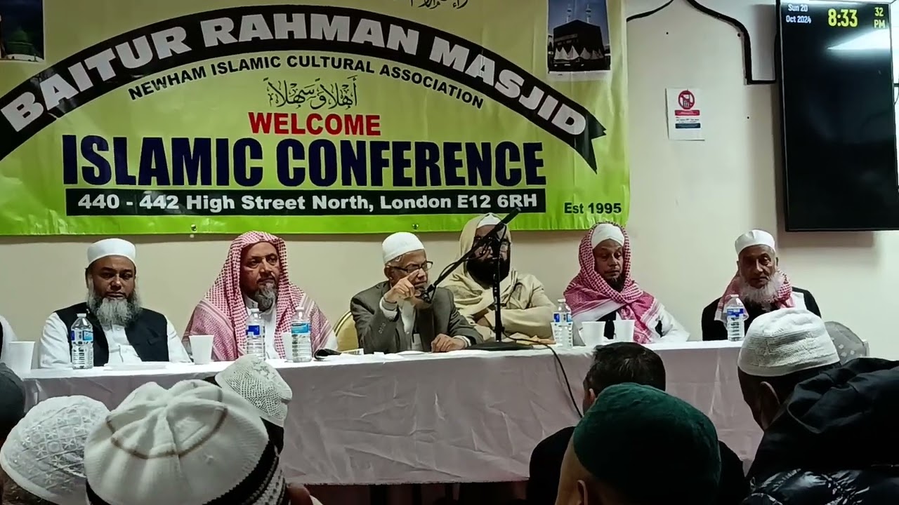 Masha Allah Alhamdulillah great talk,Maulana professor Abdul kader Saleh,Baitur Rahman Masjid London