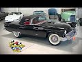 For Sale: 1957 Ford Thunderbird