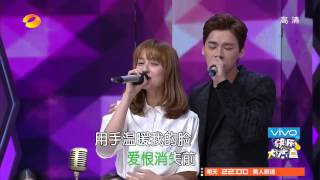 《快乐大本营》看点 Happy Camp 11/08 Recap: 李易峰牵手吴昕霸道宣主权-Li Yi Feng Holds Hand With Wu Xin【湖南卫视官方版】 《快乐大本营》看点 Happy Camp 11/08 Recap: 李易峰牵手吴昕霸道宣主权-Li Yi Feng Holds Hand With Wu Xin【湖南卫视官方版】
