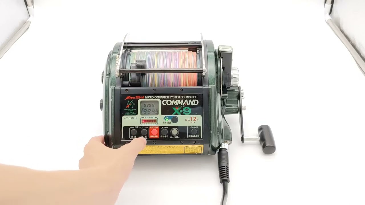 ミヤエポック COMMAND コマンド X-9 CX-9 #2583 - YouTube