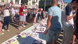 Митинг на площади Ленина в Бресте 16 августа 2020 гоад