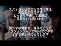 KAT TUN/Dead or Alive  亀梨和也主演映画「ジョーカー・ゲーム」主題歌 【出演者コメント付】