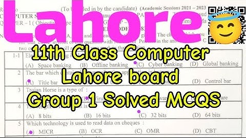 1st year Computer Lahore board group 1 solved MCQS 11th class computer Paper group 1