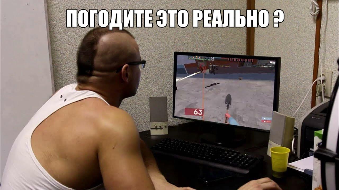 Мем это реальное фото Мем: "НЕТ БЛЯТЬ ЭТО ЁБАНЫЙ ФЕЙК" Все шаблоны