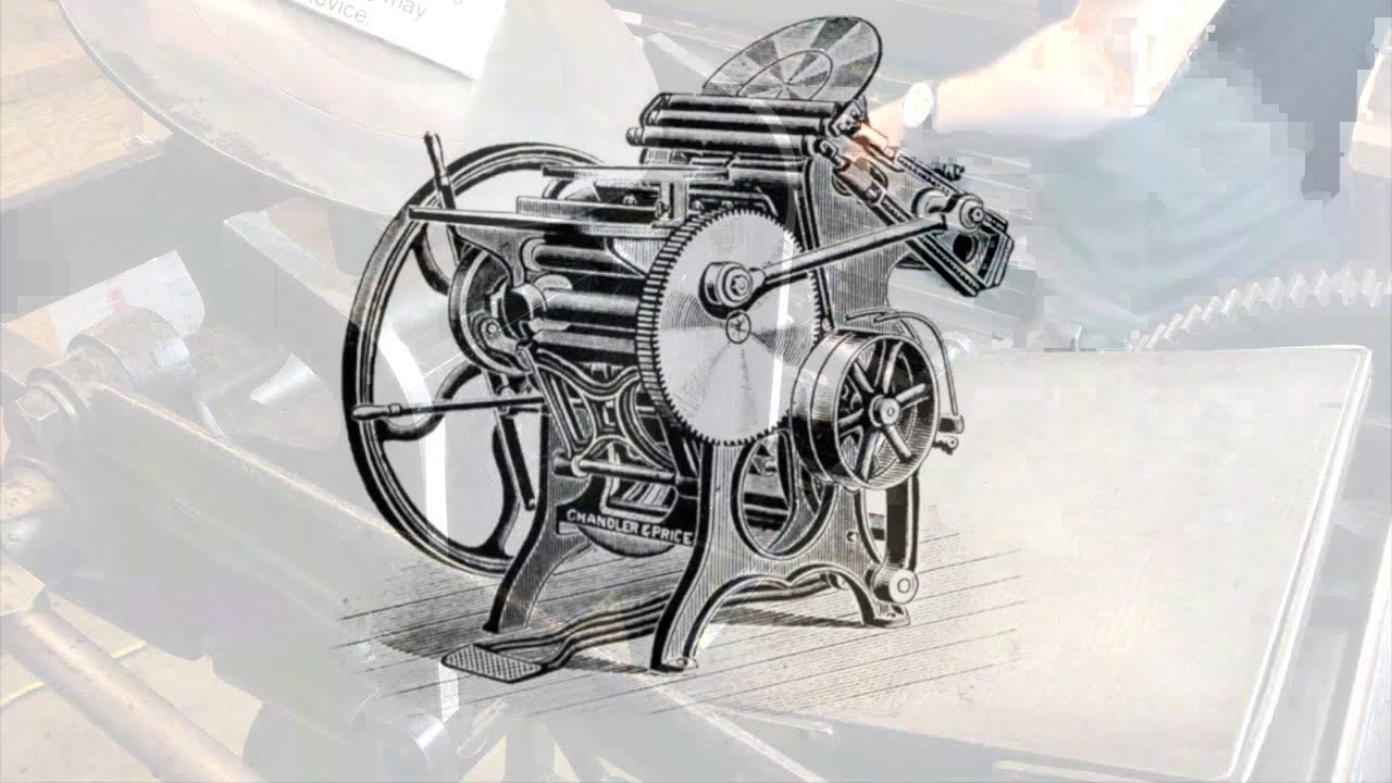 Печать на C&P