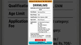 💉 DRRMLIMS Recruitment 2025! | Nursing Officer Vacancy Open 🚀 #jobalert #motivation #drrm #job