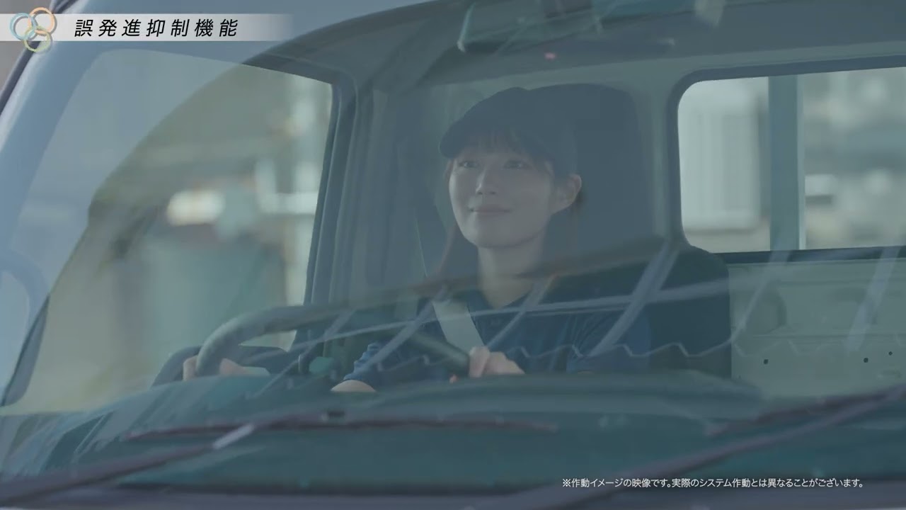 【デュトロ商品です！】 日野デュトロ（小型）｜商品紹介映像（安全性能） - YouTube