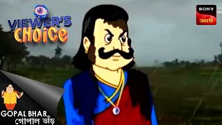 Gopal Bhar (Bangla) - গোপাল ভার - Episode 574 - Paka Chule Pakami - 6th January, 2019