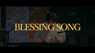 [LIVE] 오화평트리오 2022 연말 공연 - Blessing Song