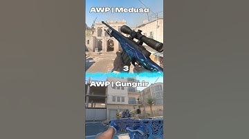 WHICH SKIN IS MORE EXPENSIVE? #cs2 #csgo #cs2skins