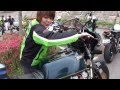 女性ライダーKZ1300に挑戦! Woman challenger #2