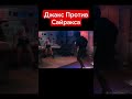 🍿Смертельная Битва: Истребление🍿 | #shorts #шортс #фильм #боевик #приключения #приколы #юмор #games