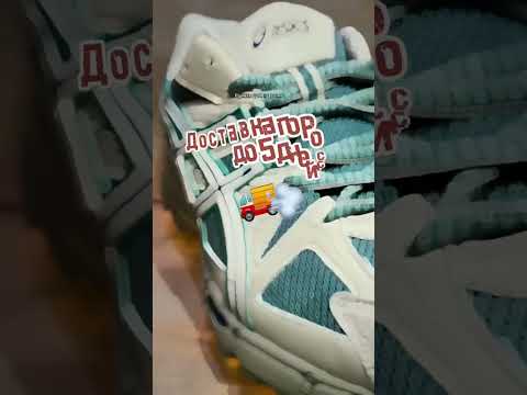Кроссовки Asics Gel