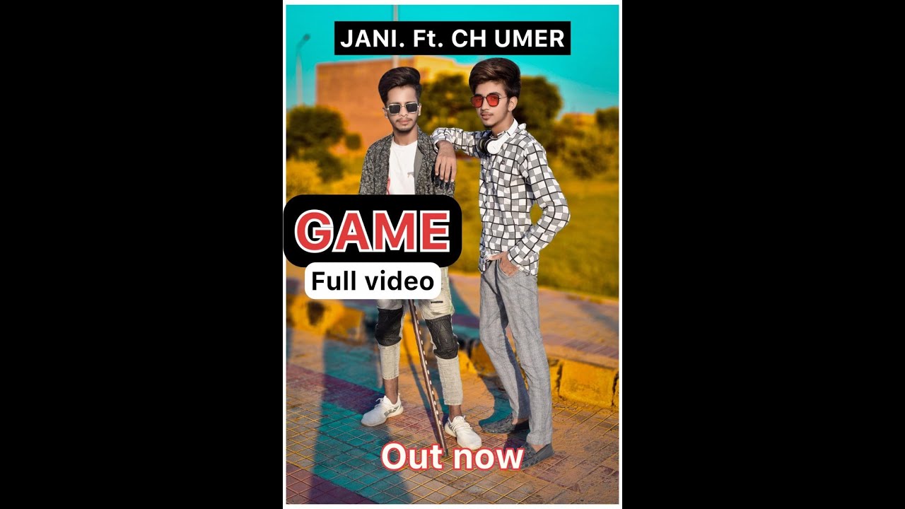 Mian Rouf GAME(full video) jani / ch umer/ Mian Rouf Sb bekaar records #sidhu ...